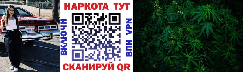Купить закладку ГАШИШ  A PVP  Мефедрон  АМФЕТАМИН  Марихуана  Поворино