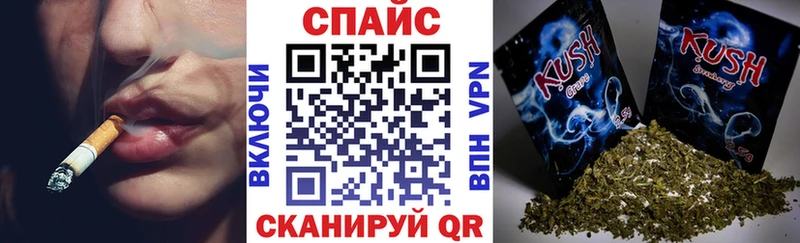 Бутират оксана Купить закладки Поворино
