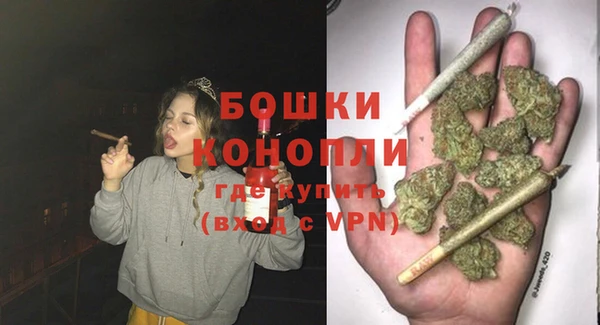 мескалин Белоозёрский