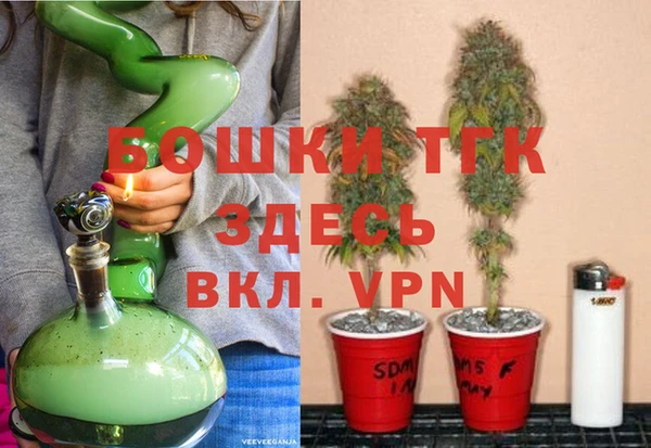 стафф Беломорск