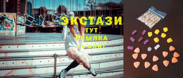 мескалин Белоозёрский