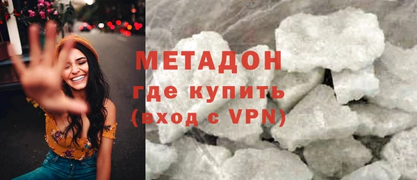 мескалин Белоозёрский