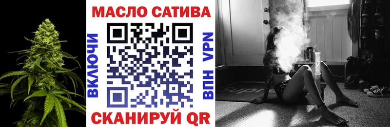 ТГК вейп  Купить где  Поворино 